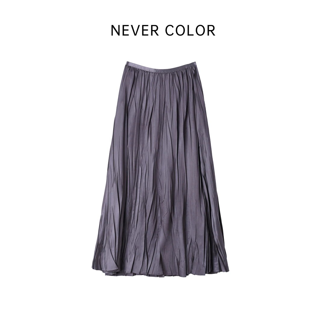 NEVER COLOR【褶皱肌理】极简气质松紧腰垂坠中长半身裙休闲百搭