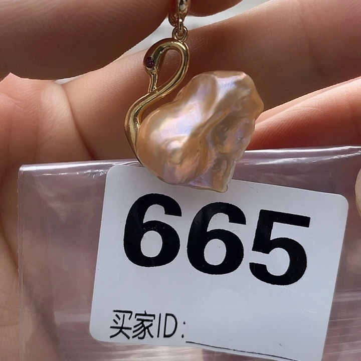 未镶嵌淡水珍珠天然珍珠。  漏 漏 漏