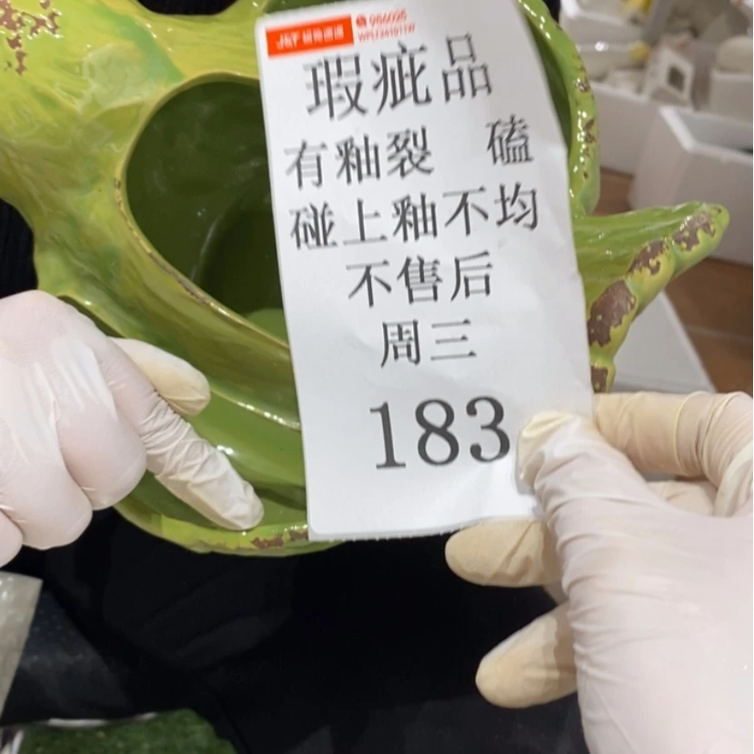 【闪购商品】摆件兜***?陶瓷摆件瑕疵特卖