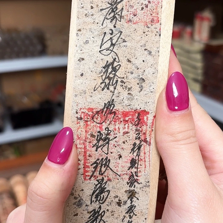 666666666666666666666