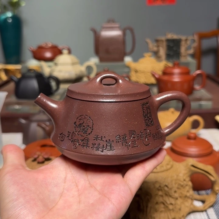 茶壶紫砂全手工手麽紫泥 210cc 柱瓢壶