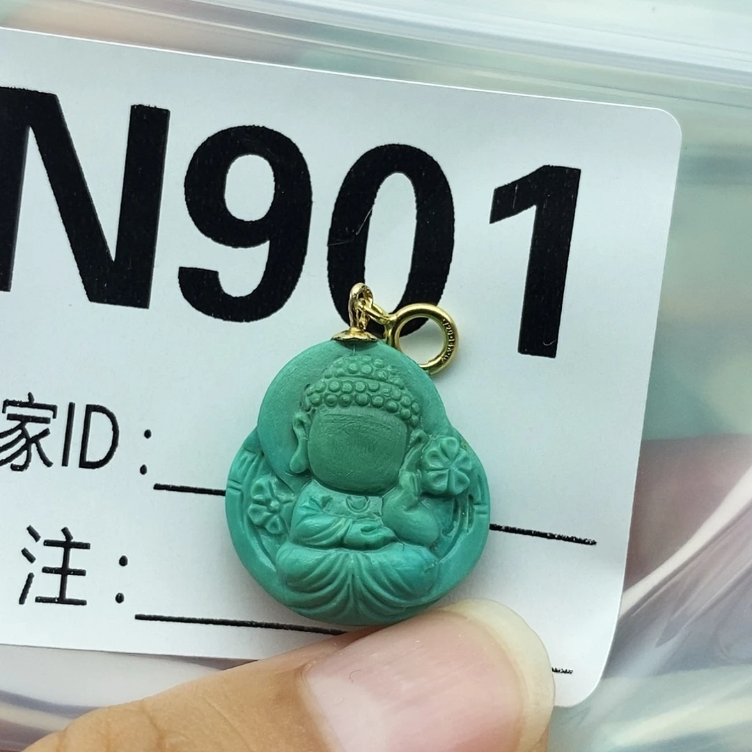 无***a绿松石未镶嵌配饰
