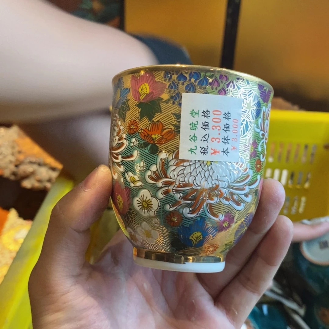 瓷片瓷器瓷器瓷器