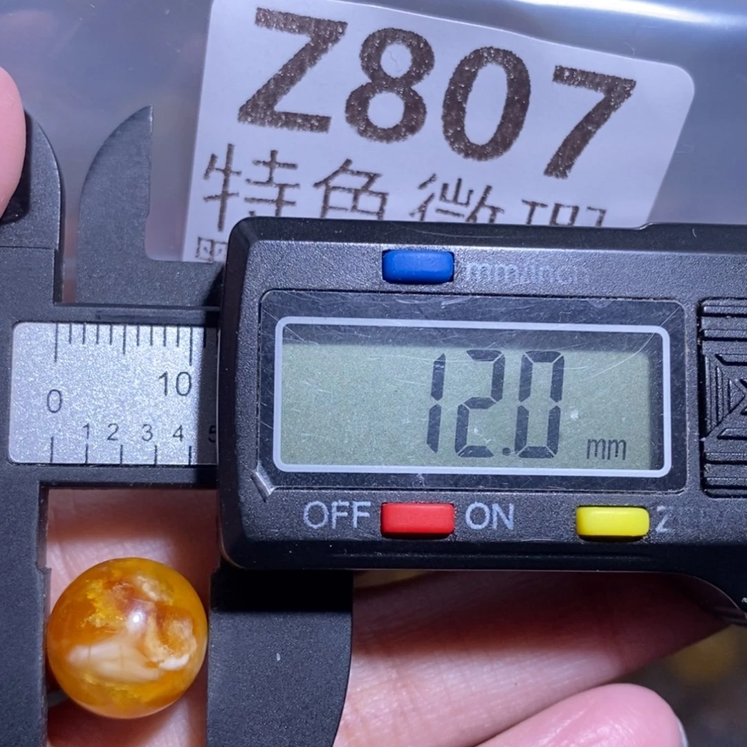 琥珀未镶嵌裸石未镶嵌琥珀蜜蜡裸石