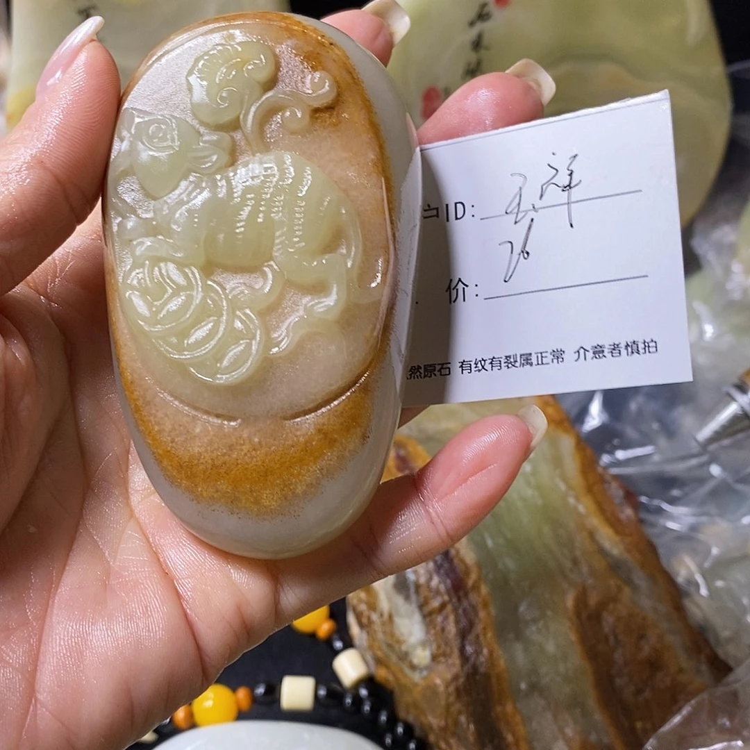 石材玉*古青石手把件