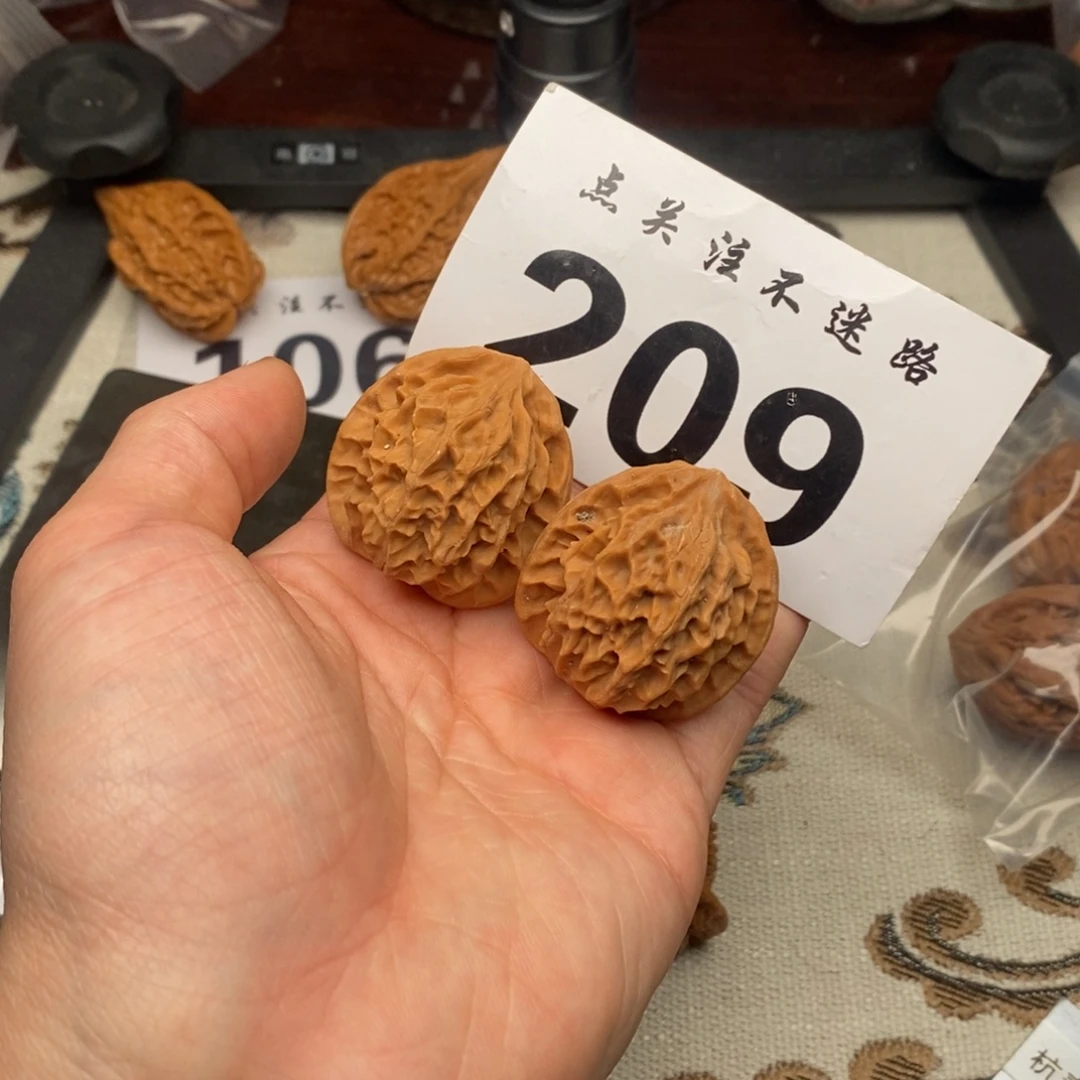 核桃36龙鳞纹哈哈哈哈