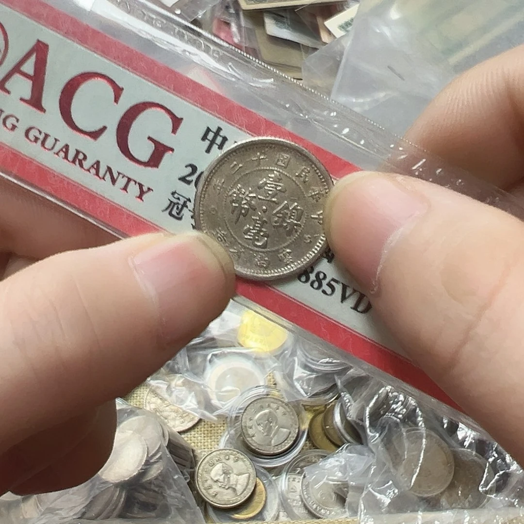 拍品。