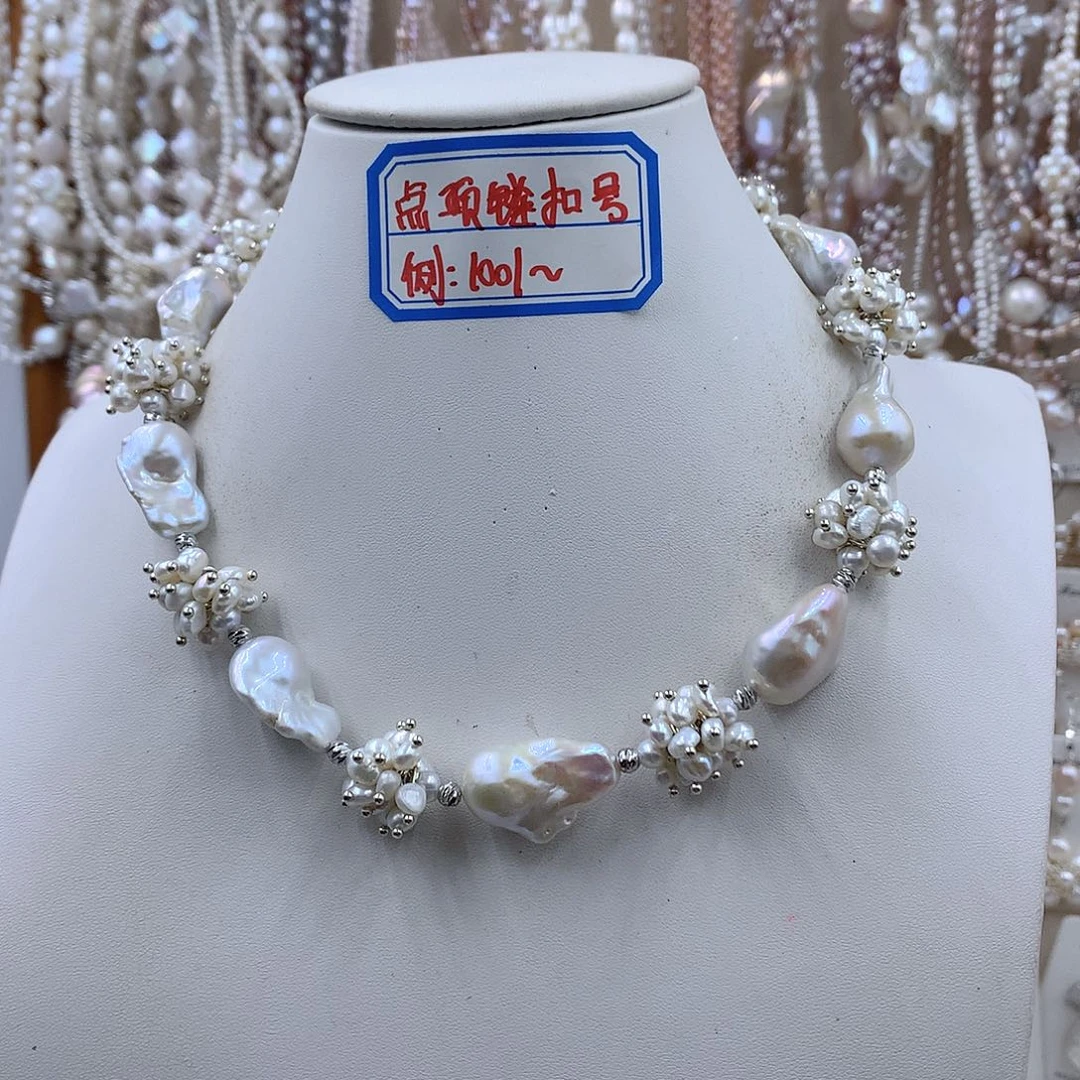 银S925镶嵌项链耳饰淡水珍珠