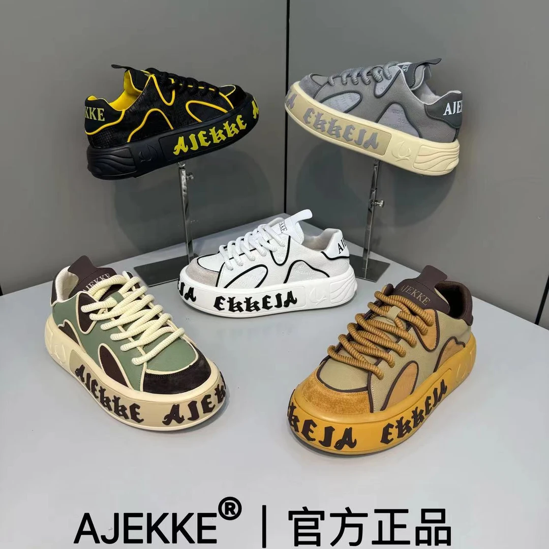 男士2025新款百搭小众个性高端舒适百搭休闲运动潮鞋（皮鞋尺码）