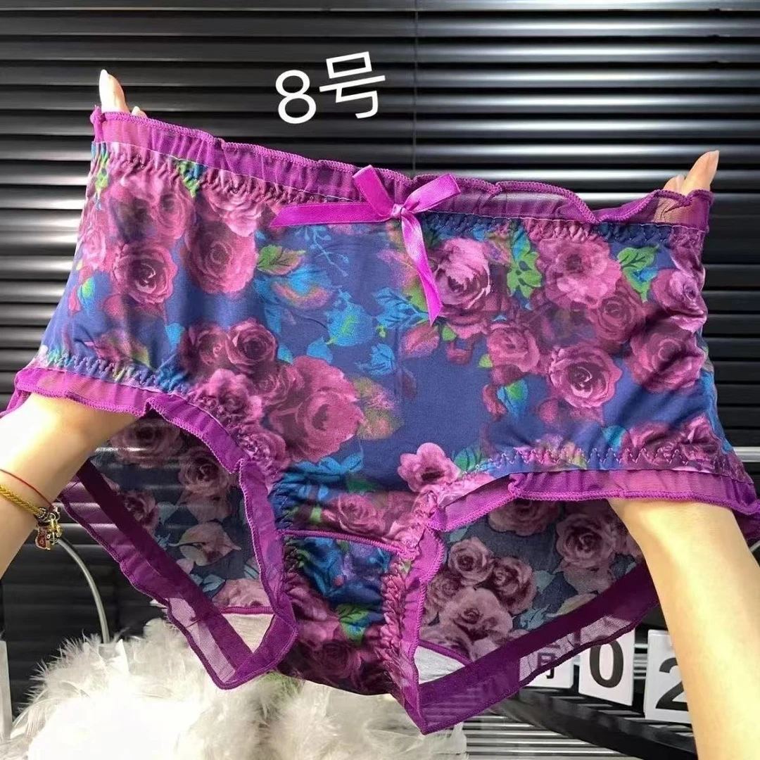 春上新款高档女士冰丝性感中腰蕾丝大码薄款胖MM角内裤