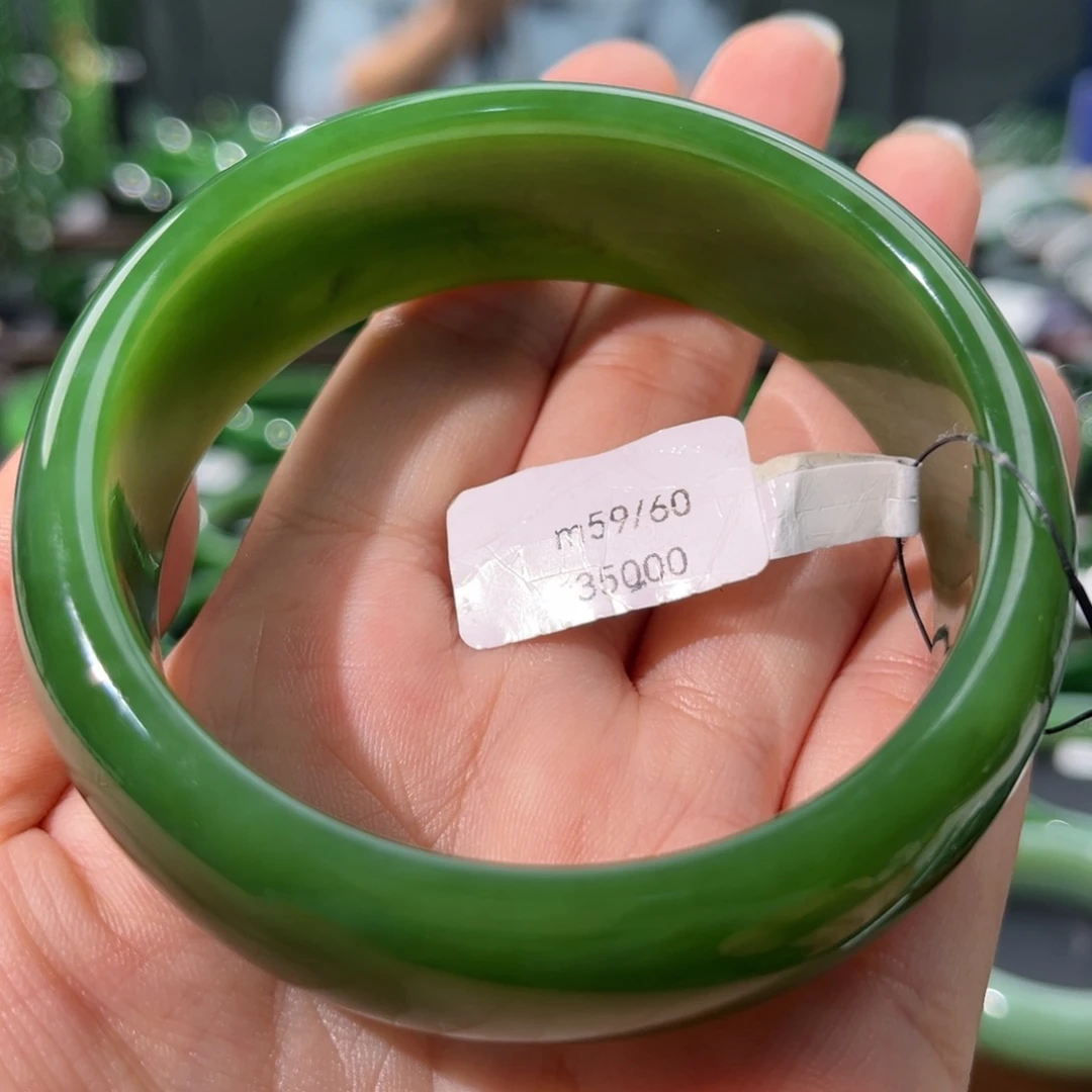 未镶嵌手镯和田玉（碧玉）