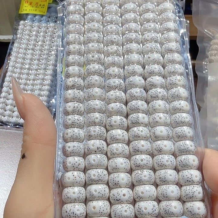 Q***灬吊坠星月菩提精品的