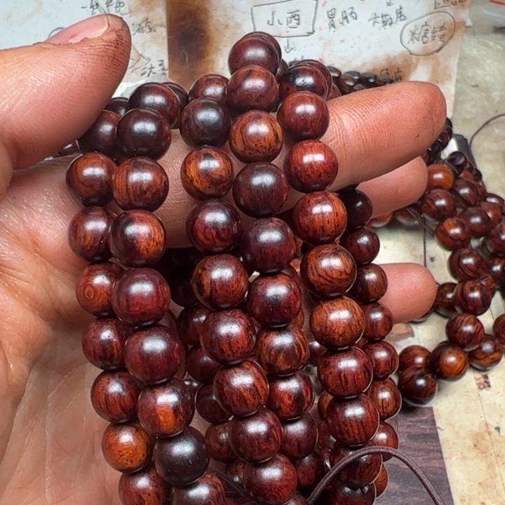 藤类海南红降08-108红底微瑕