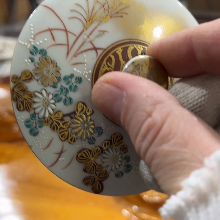老***乌器器器器器器器器