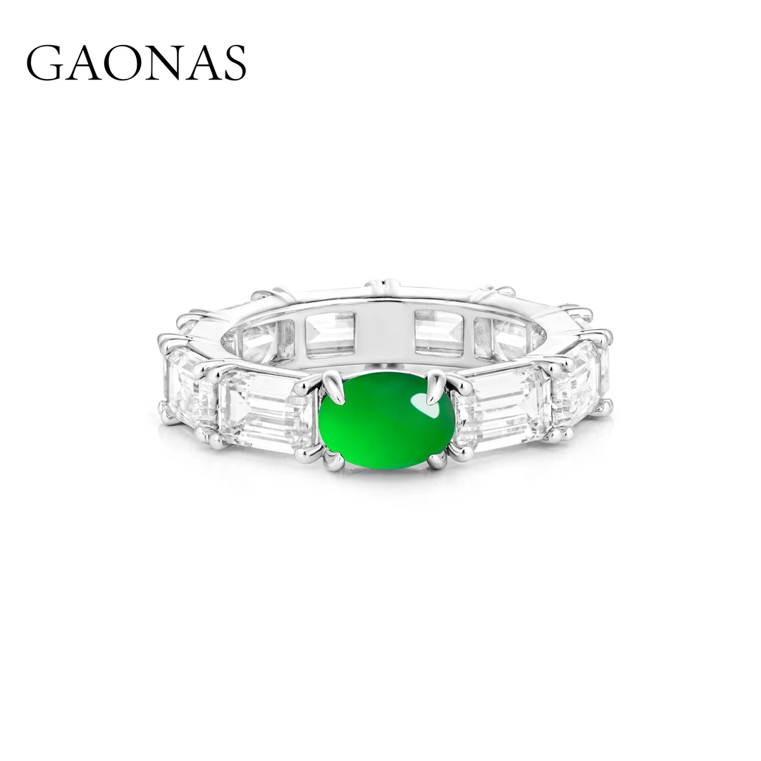 GAONAS 925银合成锆石戒指 时尚百搭绿色设计圈戒11500JG