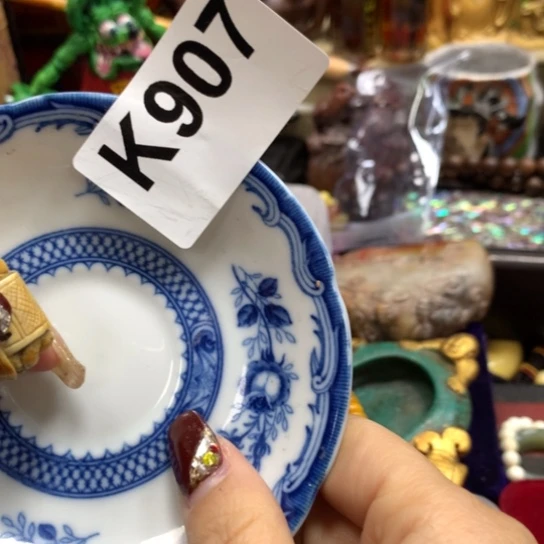 瓷瓷瓷瓷瓷瓷瓷瓷瓷瓷