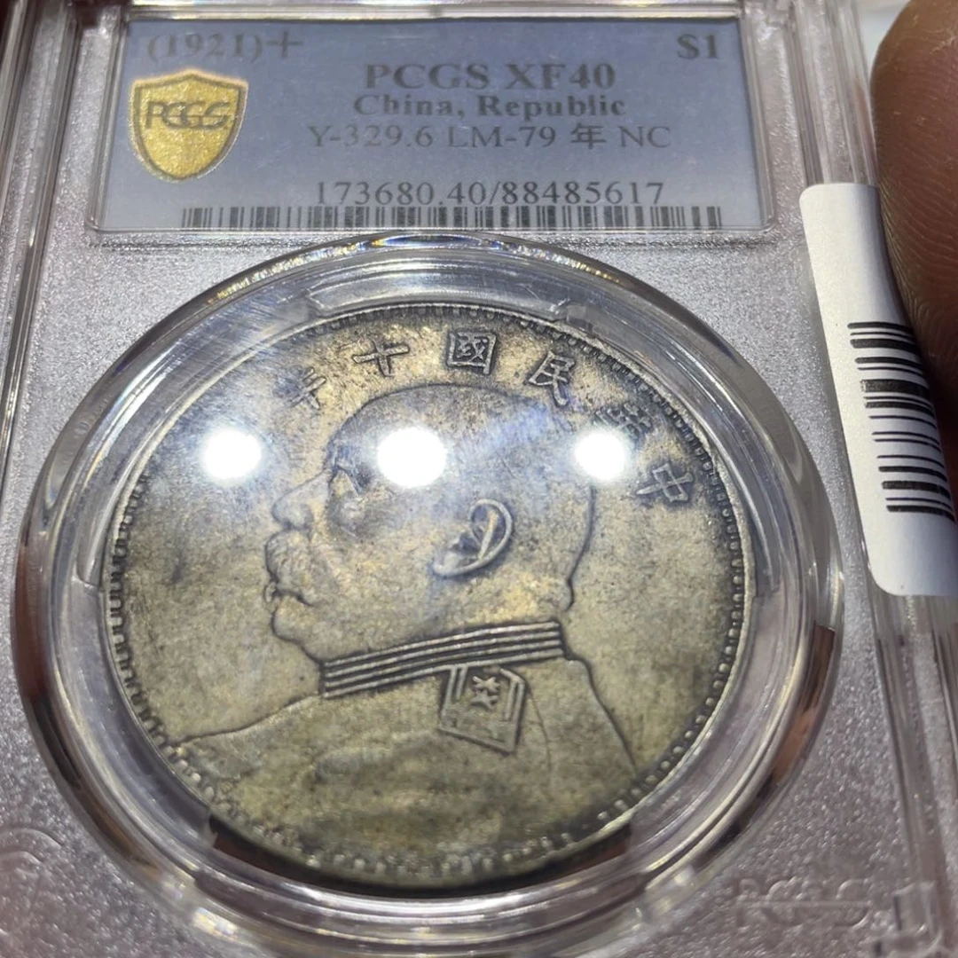 银凝****殇6666666666666666666666