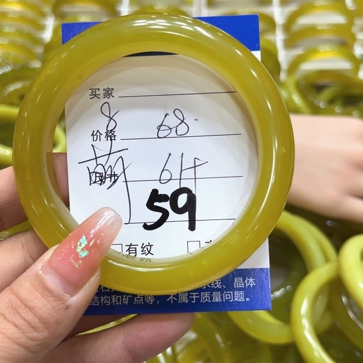 蛇纹石玉手镯未镶嵌心**兰