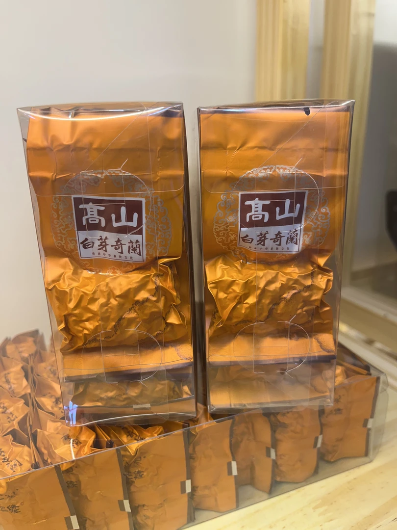 白芽奇兰清香型浓香型闽南乌龙茶