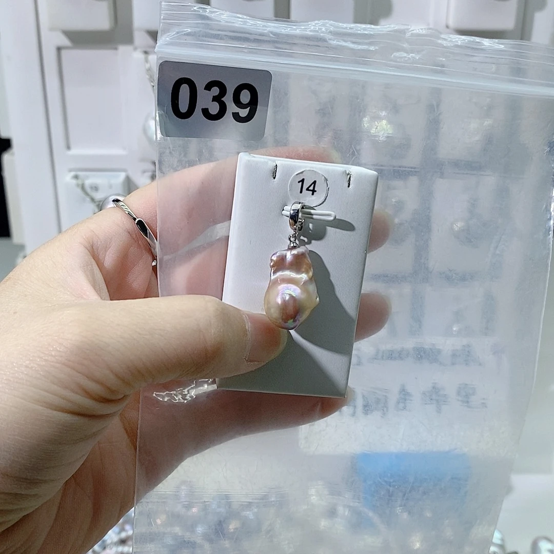 淡水珍珠合金颈饰