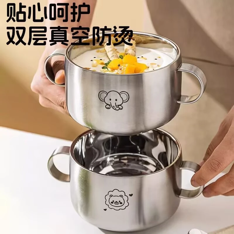 妙邦奇不锈钢儿童水杯食品级随行加厚耐摔防摔迷你宝宝专用多用碗