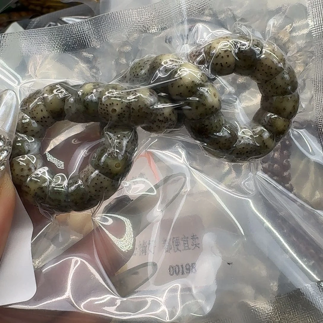 手串星月菩提126快乐星月菩提10