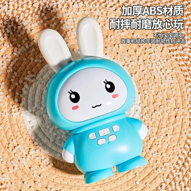 儿童早教小兔子讲故事机儿歌播放器0-3岁宝宝婴儿听音乐玩具启蒙1