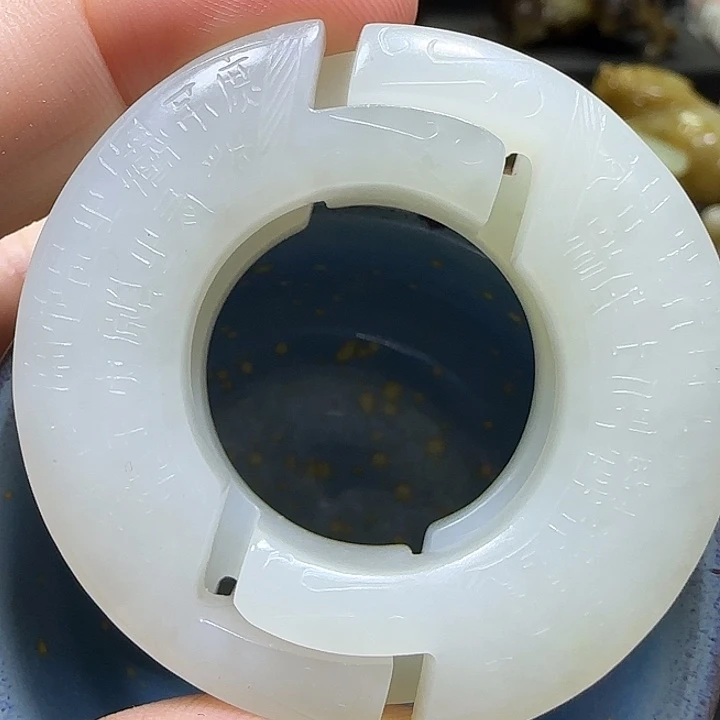 语***新号开播一漏到底