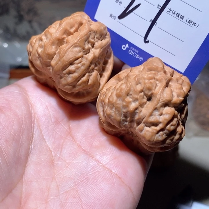 吊坠文玩核桃你在一起27
