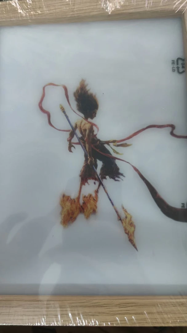 哪吒2魔童闹海发光灯光画框