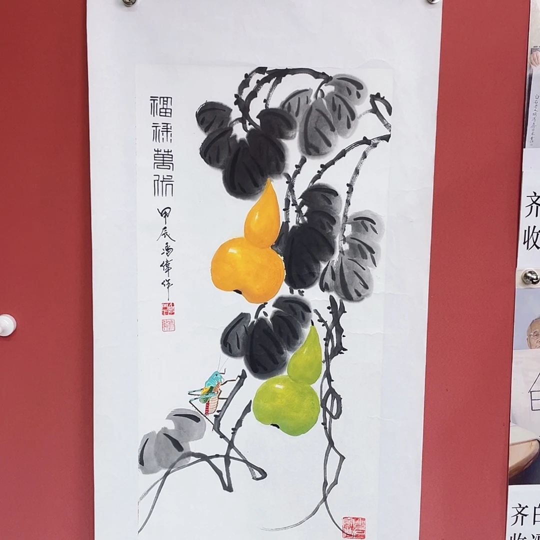 国画冯伟老师手绘国画作品音浩