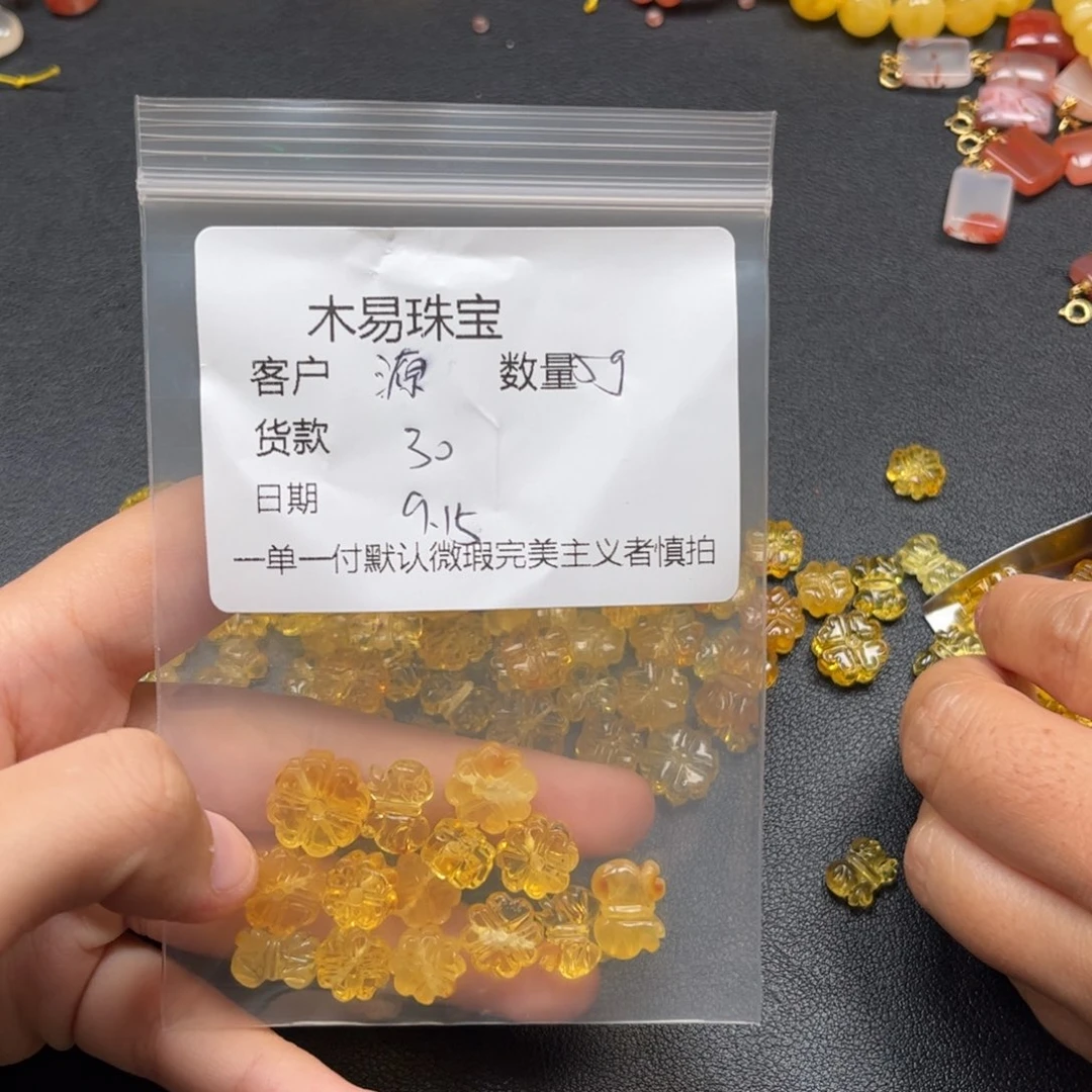 源***未镶嵌配饰南红玛瑙