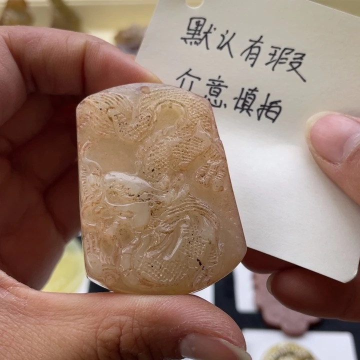 蛇纹石玉颈饰未镶嵌169