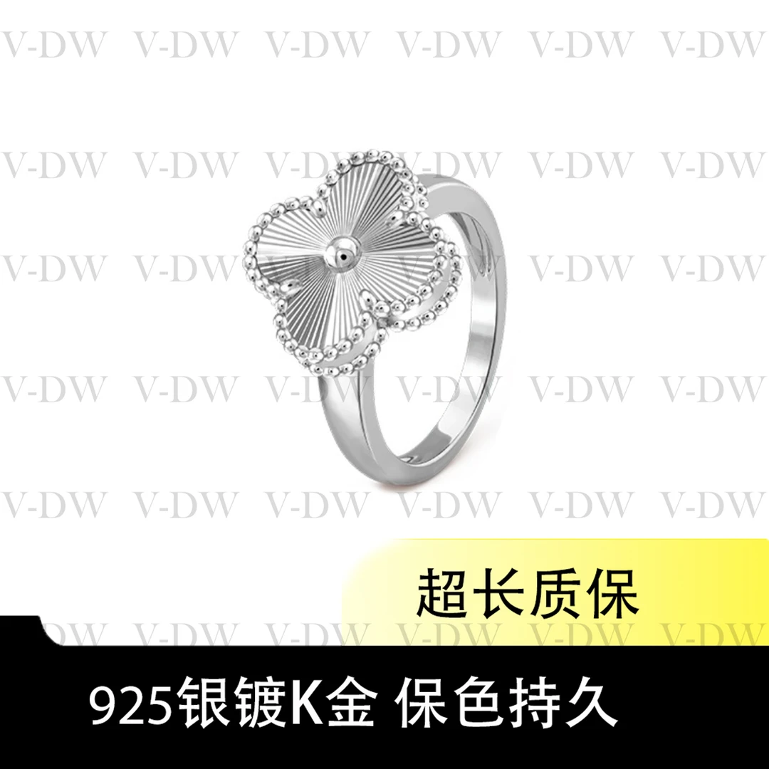 925银戒指 四叶草系列圣诞款四叶草戒指