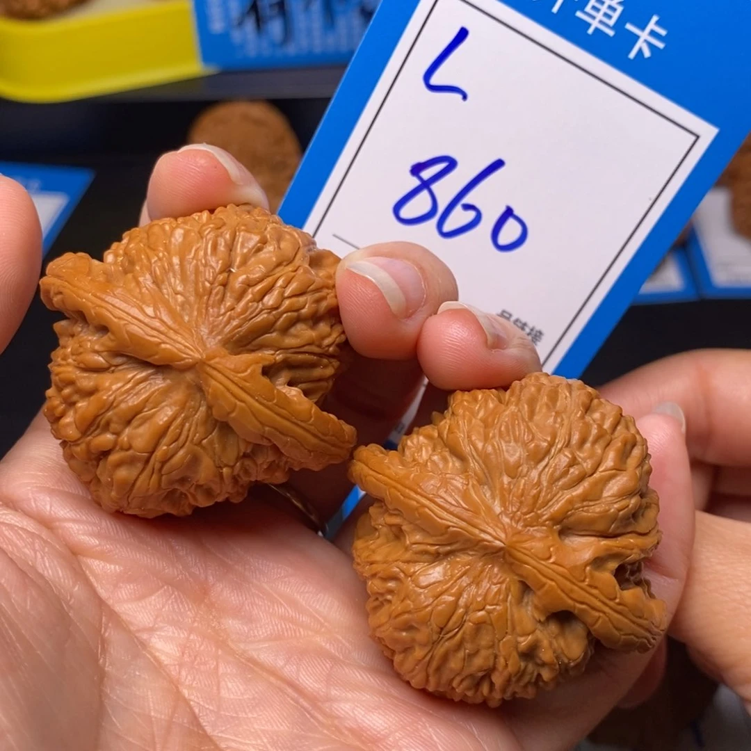 文玩核桃把件45白狮子860