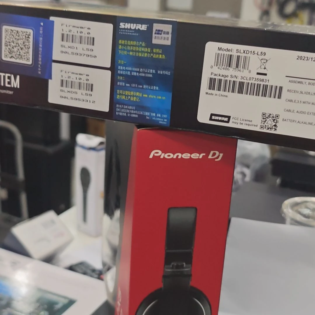 崔*shure slxd15腰包全新