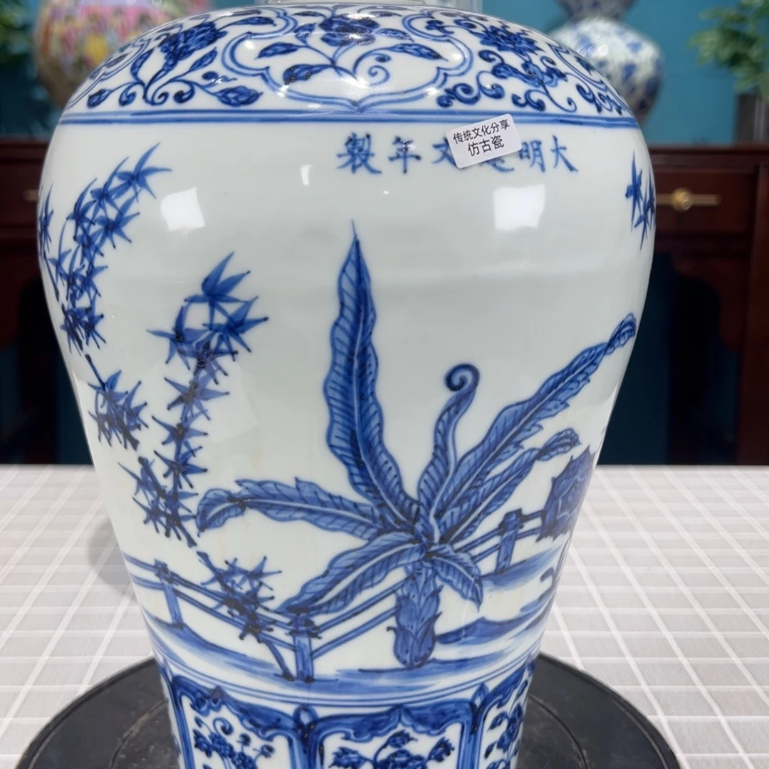星***穹瓷片888888888888888