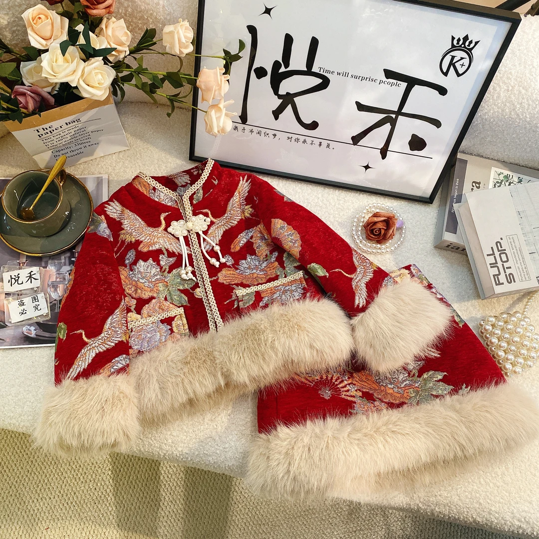 SH萌娃冬装2024新款国风女宝宝拜年服儿童冬装新中式套装6472