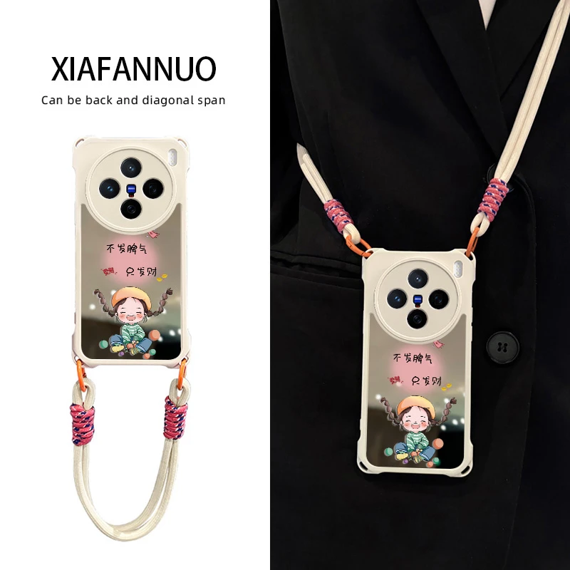 适用vivox200s手机壳ultra全包promini镜子镜面女斜挎带挂绳发财
