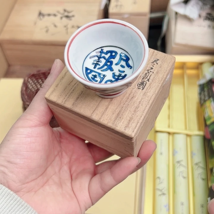 摆件年后发货感谢支持