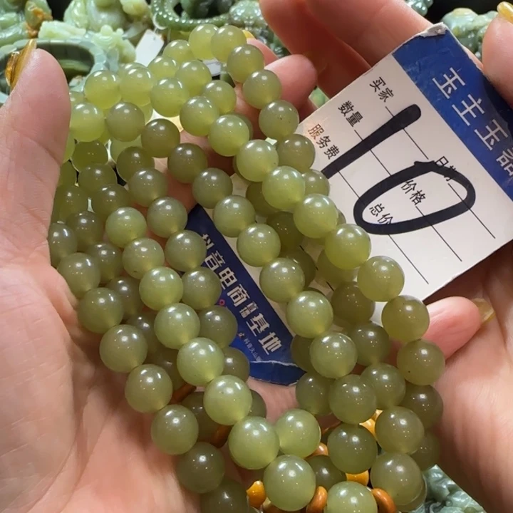 手串未镶嵌透闪石质玉