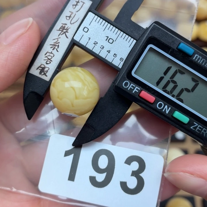 这***路裸石蜜蜡未镶嵌蜜蜡