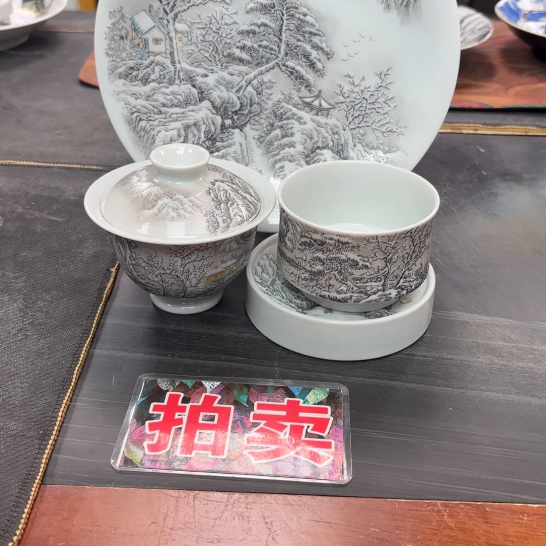小***砖手绘雪景四件套组
