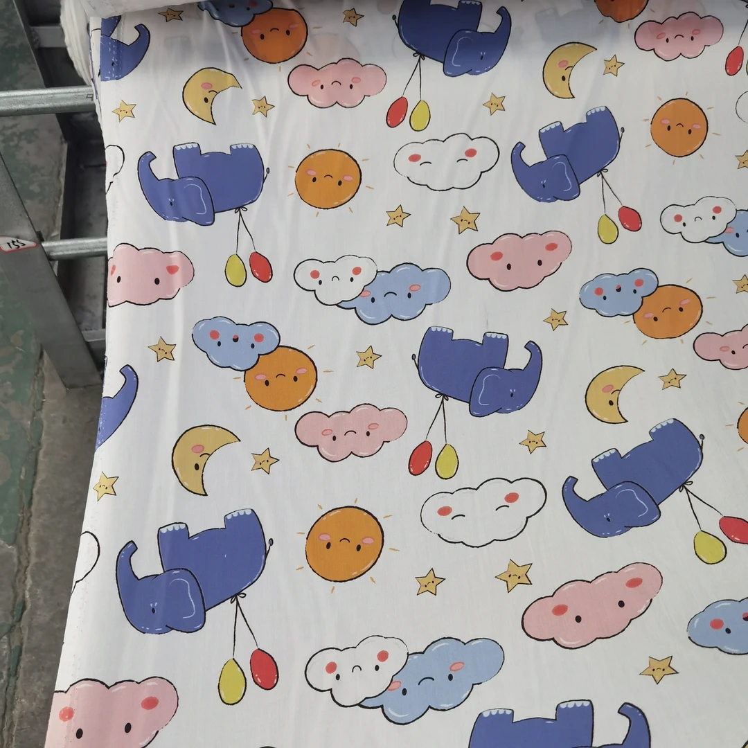 154）1.45米宽幅人造棉布料1米起拍3米包邮±5厘米裁剪产品不退不换