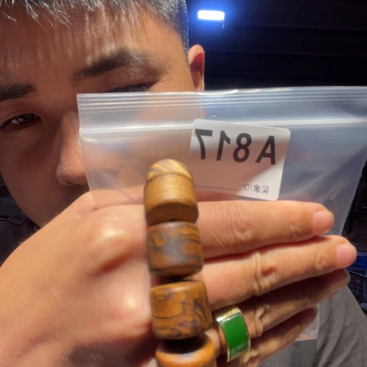 大叶紫檀（黑酸枝木类）817