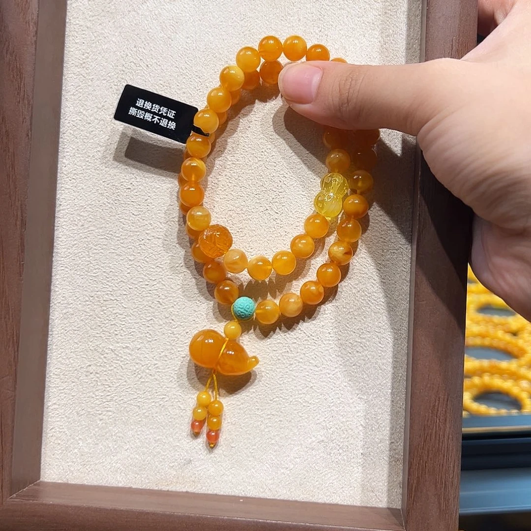手链琥珀未镶嵌7.9mm蜜蜡手串