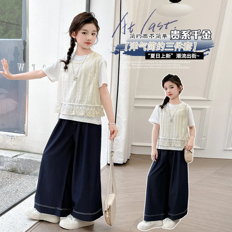 女童夏季薄款三件套洋气6-12岁女孩时髦新款宽松中大儿童短袖套装
