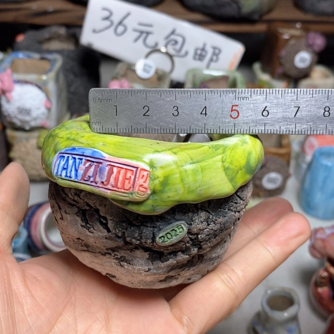 特价款不退不换，原价78
