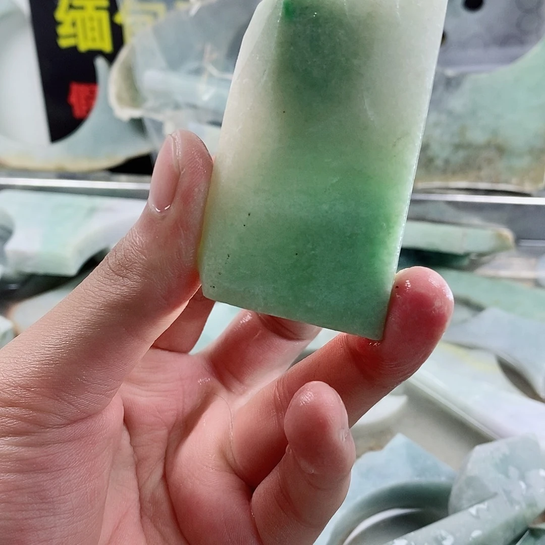 散珠翡翠天然缅甸翡翠a货44