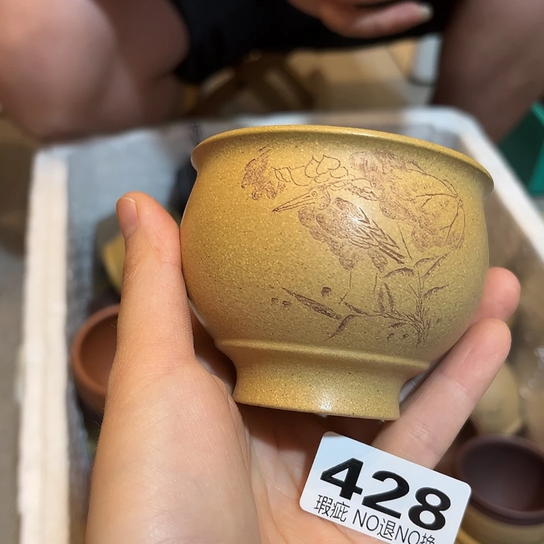 茶壶紫砂紫砂杯子